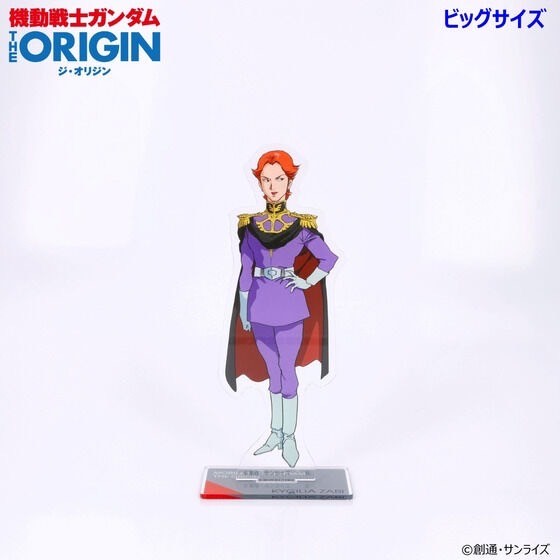 PRE-ORDER : Mobile Suit Gundam THE ORIGIN Acrylic Stand