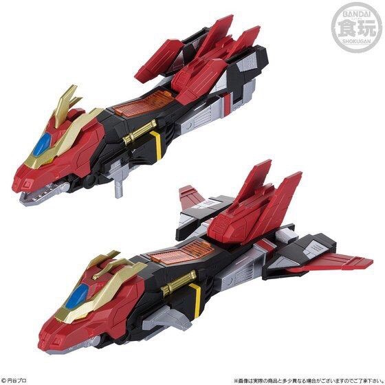 PRE-ORDER : Super Mini Pla - Gridman Sigma & Dyna Dragon