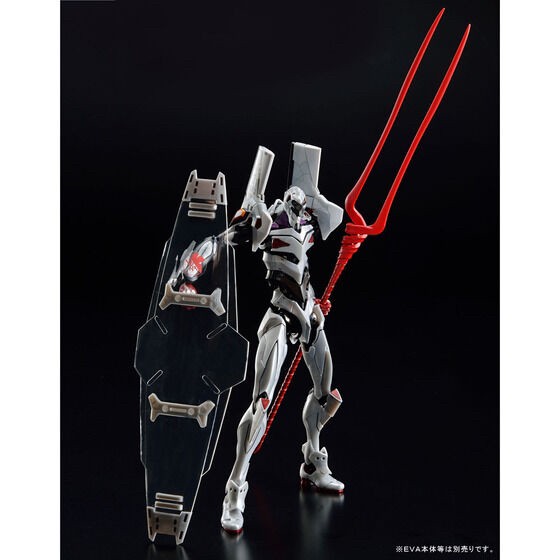PRE-ORDER : RG Evangelion Weapon Set Plastic Model