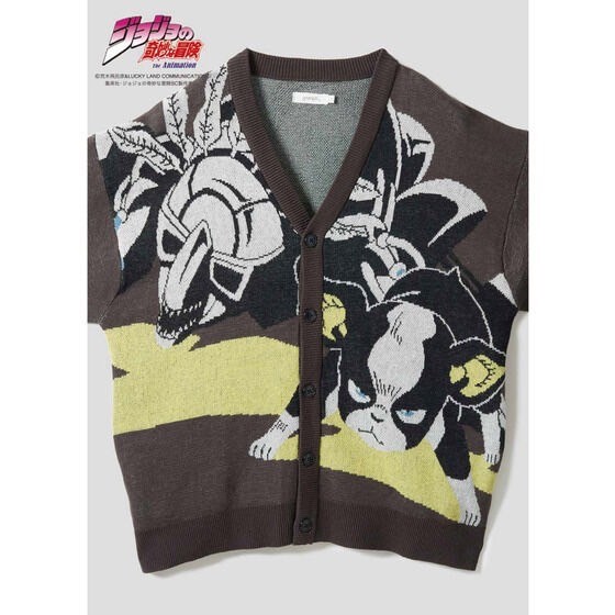 PRE-ORDER : "JoJo's Bizarre Adventure: Stardust Crusaders" Graniph Cardigan