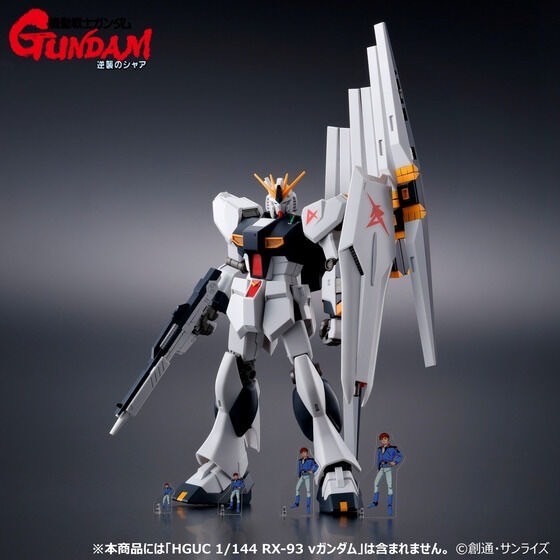 PRE-ORDER : Mobile Suit Gundam: Char's Counterattack Miniature Acrylic Series Acrylic Stand (4 types)