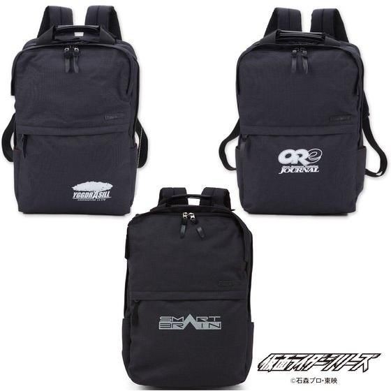 PRE-ORDER : Heisei Kamen Rider Series Business Backpack [Company Series]