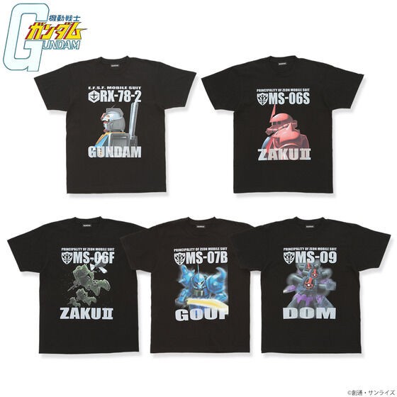PRE-ORDER : Mobile Suit Gundam Full Color T-shirt