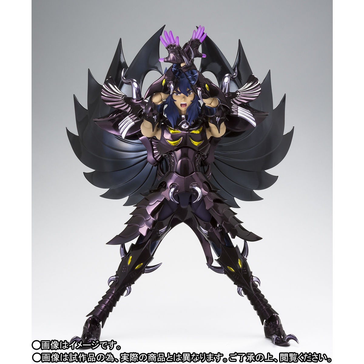 Saint Seiya - Saint Seiya Myth EX - GARUDA AIACOS by Premium Bandai (Limited Lot JP มีกล่องน้ำตาล)