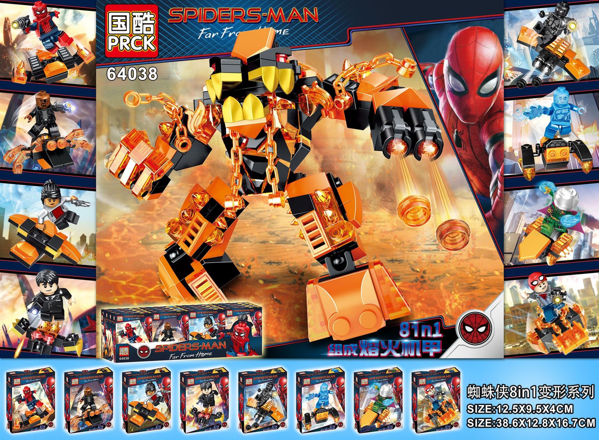 PRCK 64038 Spiderman