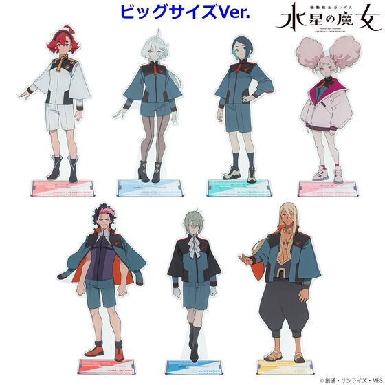 PRE-ORDER : Mobile Suit Gundam The Witch from Mercury Mogumo Illustration Big Acrylic Stand