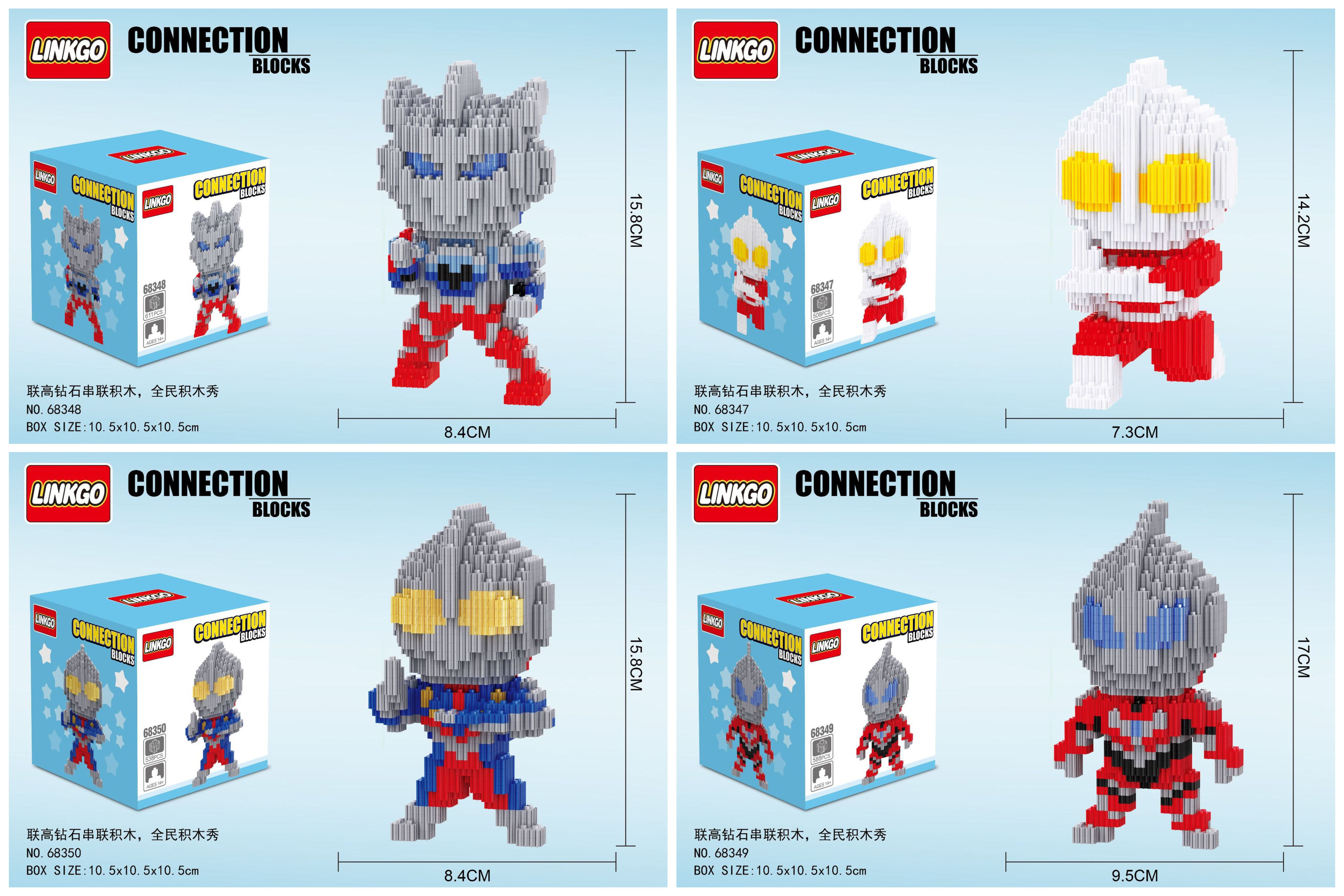 Linkgo 68347 - 68350, 68361-68362, 68377-68388 Ultraman