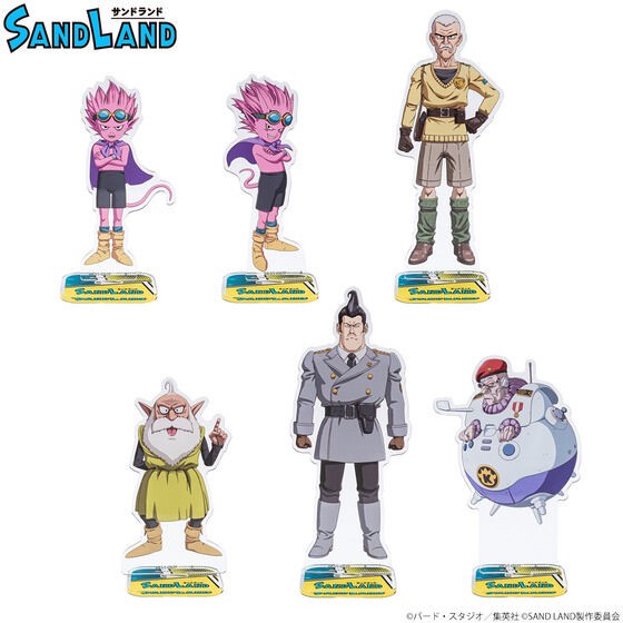PRE-ORDER : SAND LAND Acrylic Stand (6 types in total)