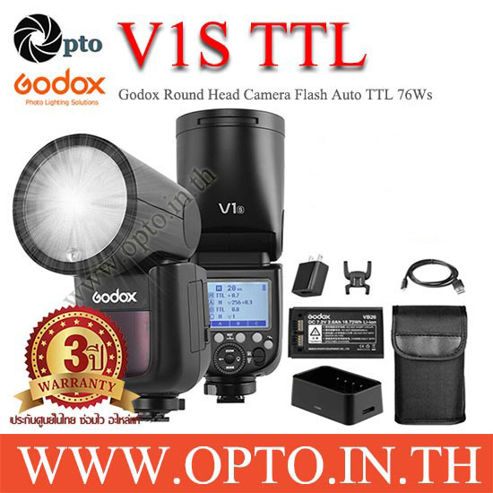 V1S Godox Flash Auto TTL For Sony V1 Series with Battery แฟลชโกดอกพร้อมแบตเตอรี่
