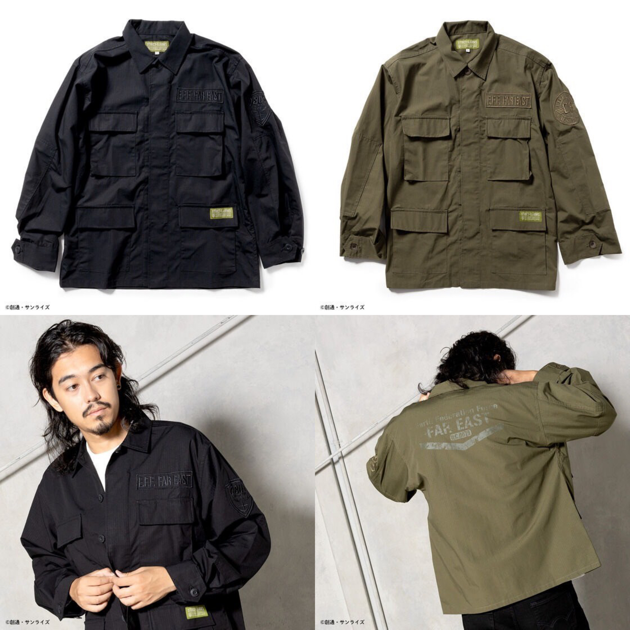 PRE-ORDER : STRICT-G.ARMS "Mobile Suit Gundam: The 08th MS Team" BDU Jacket