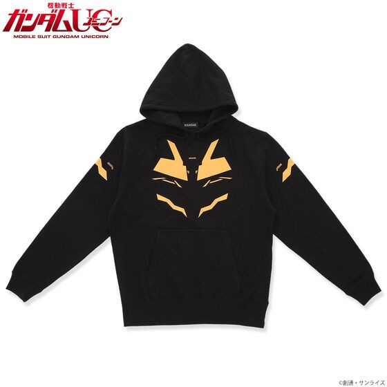PRE-ORDER : Mobile Suit Gundam Series Hoodie