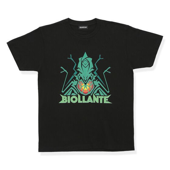 PRE-ORDER : Godzilla Iconic T-shirt Biollante
