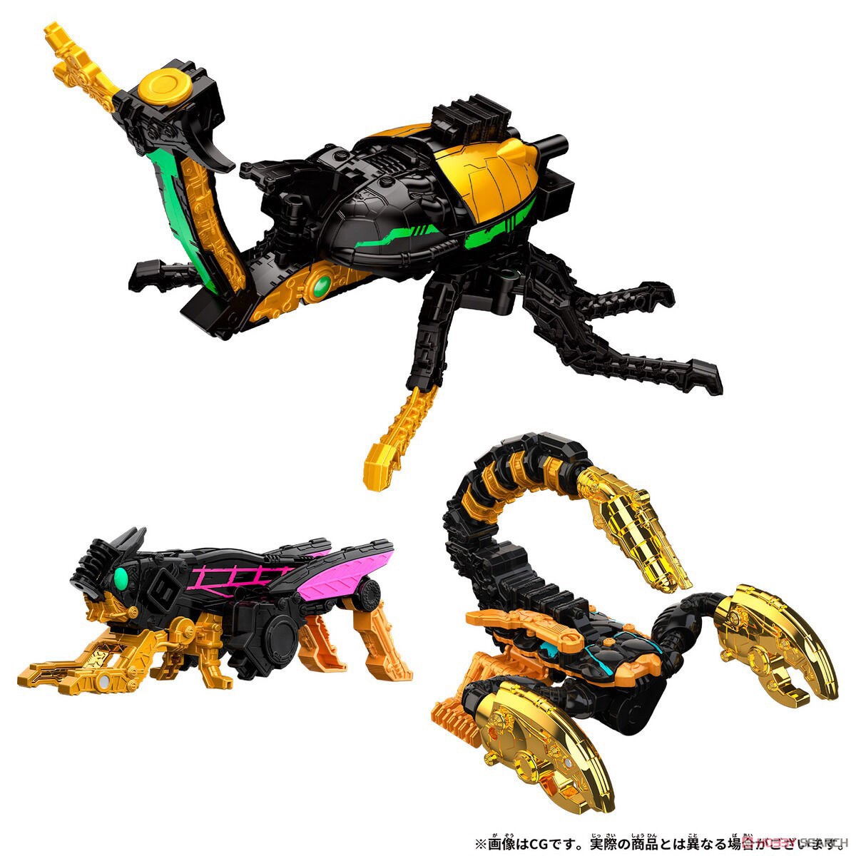 Ohsama Sentai King-Ohger - Dx 3 Great Shugod Set (+ได้ Premium Gift Shugod Soul God Kabuto Soul ด้วย!) by Bandai