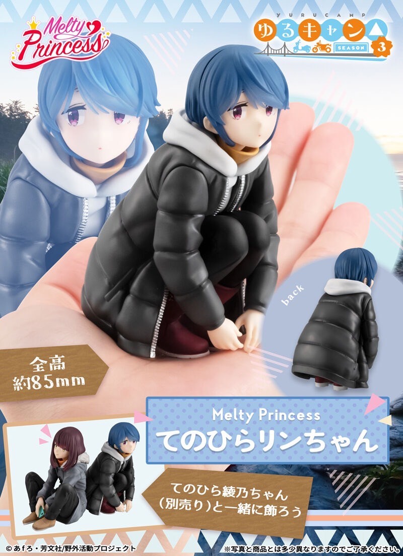 PRE-ORDER : Melty Princess "Laid-back Camp SEASON 3" Palm-sized Rin-chan / Ayano-chan