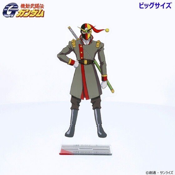 PRE-ORDER : Mobile Fighter G Gundam Acrylic Stand 2nd Edition (11 types in total)