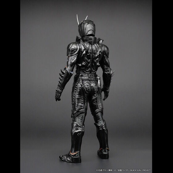 PRE-ORDER : Kamen Rider Black Sun Set Jumbo Soft Vinyl Figure