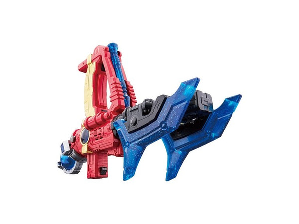 Uchu Sentai Kyuranger - DX Kyu The Weapon by Bandai