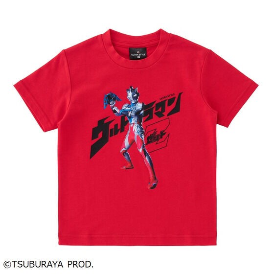 PRE-ORDER : ULTRA STYLE Short Sleeve T-shirt Kids