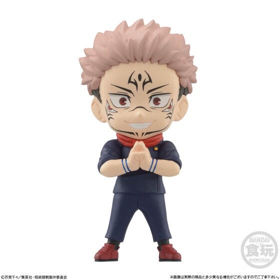 PRE-ORDER : Jujutsu Kaisen ADVERGE MOTION 2 Set