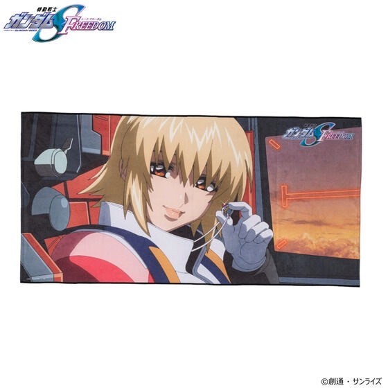 PRE-ORDER : Mobile Suit Gundam SEED FREEDOM Portrait Bath Towel vol.1 / 2