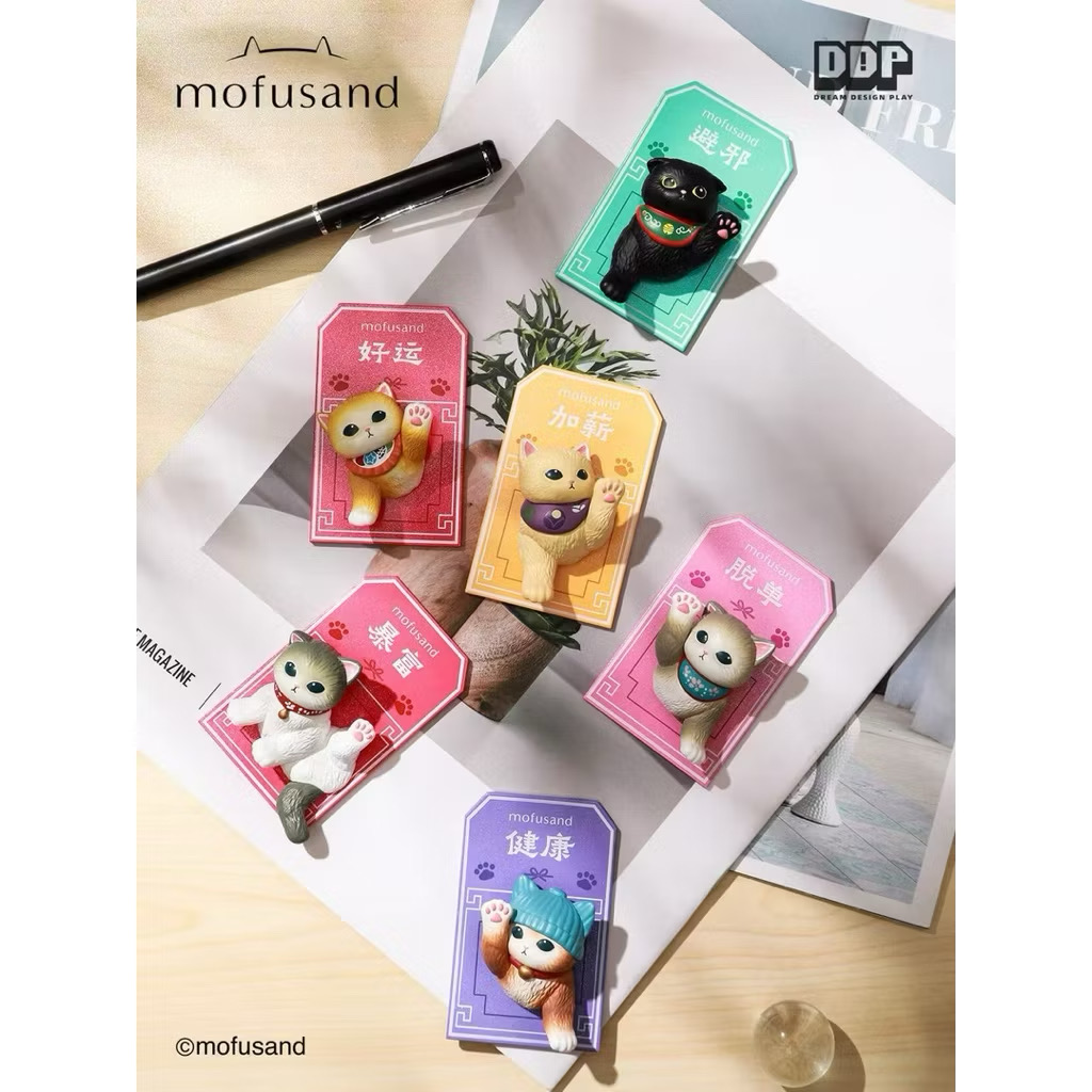 แม่เหล็กติดตู้เย็น ได้ 1ตัว Mofusand - Good Luck Magnet Series Fridge Magnet by Unipop