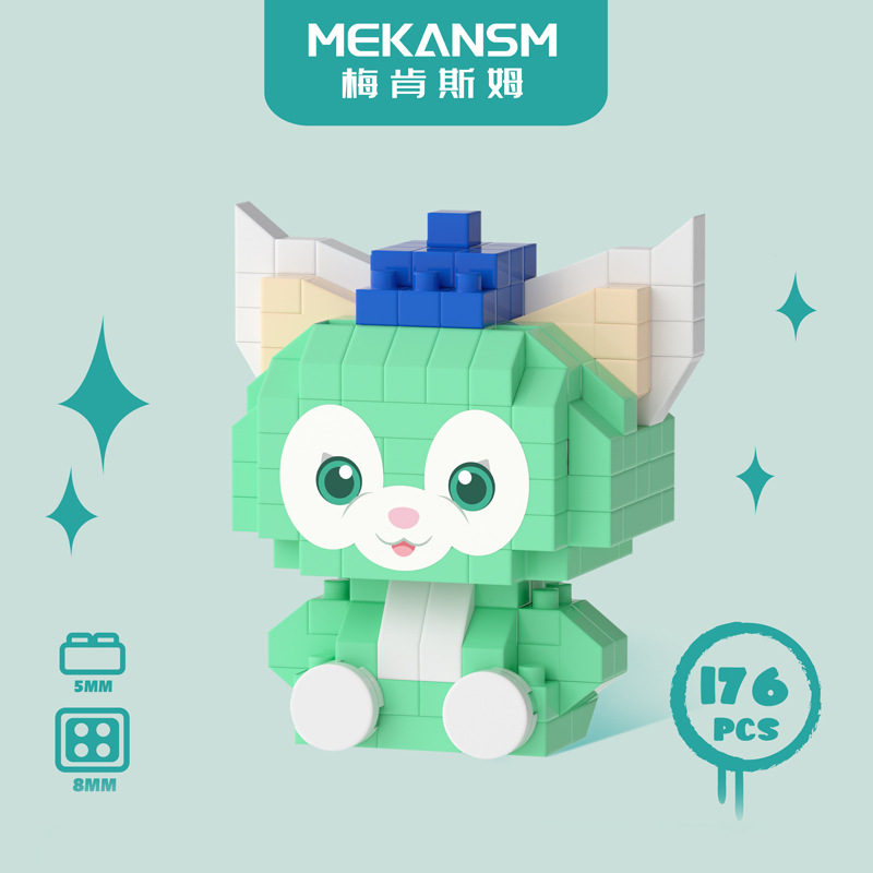 Mekansm - Disney - Duffy and Friends