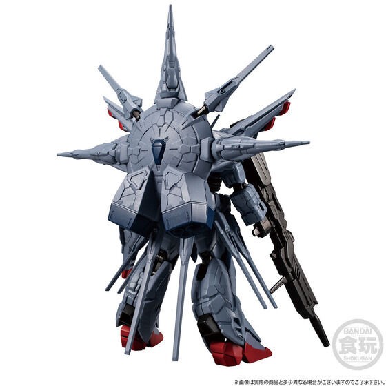 PRE-ORDER : Mobile Suit Gundam G Frame FA Providence Gundam