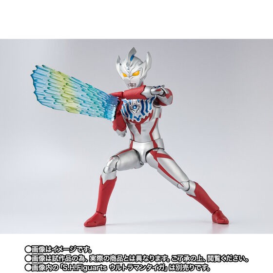 PRE-ORDER : S.H.Figuarts Ultraman Tregear -S.H.Figuarts 15th Anniversary Ver.-