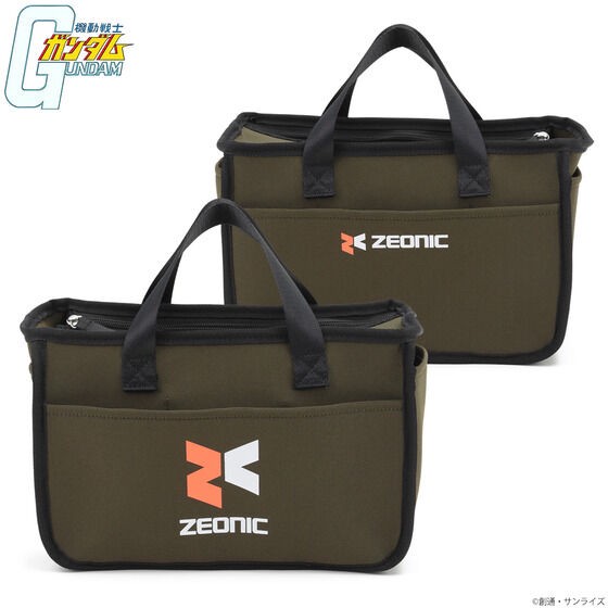 PRE-ORDER : Mobile Suit Gundam Toolbox Bag
