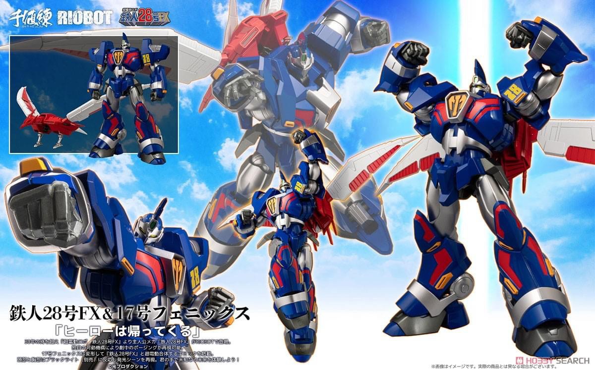 Pre-order : RIOBOT Tetsujin 28 FX & 17 Phoenix By Sentinel