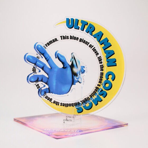 PRE-ORDER : Ultraman Cosmos DAD -Dramatic Acrylic Dimension-