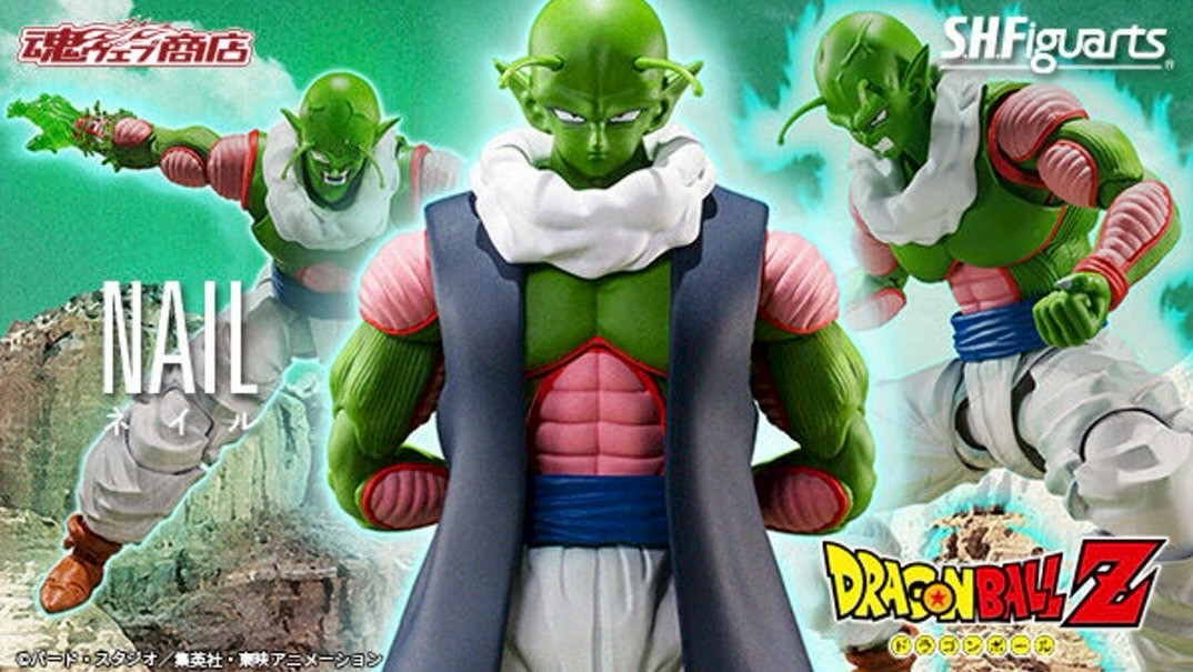 PRE-ORDER : S.H.Figuarts Nail (Dragon Ball Z)