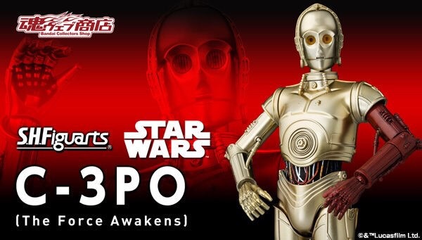 PRE-ORDER : S.H.FIGUARTS C-3PO (THE FORCE AWAKEN)