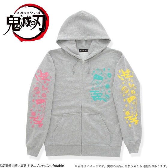 PRE-ORDER : Demon Slayer: Kimetsu no Yaiba Tengen Uzui's Flashy Hoodie