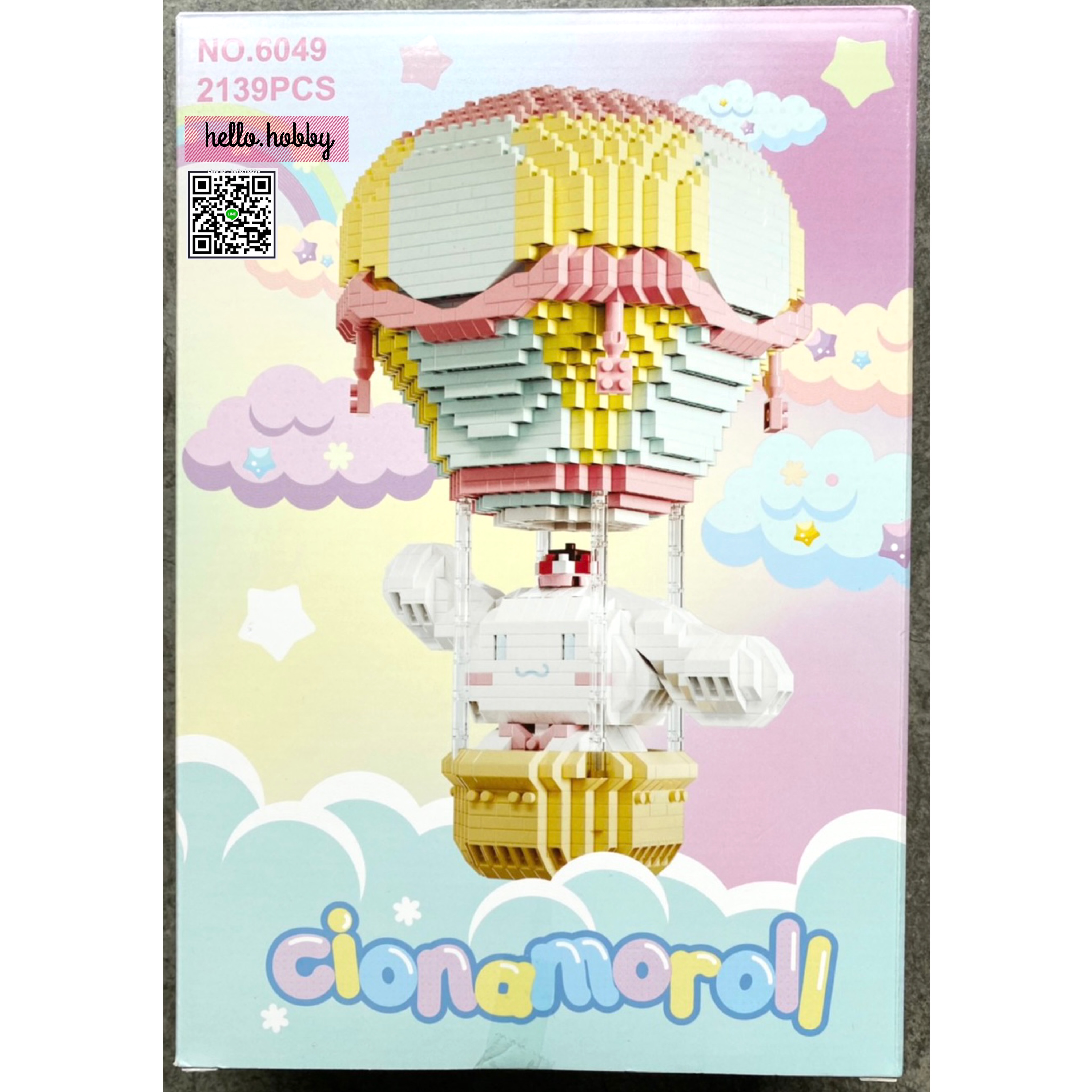 Gejia 6049 Cinnamoroll in Balloon 2139pcs