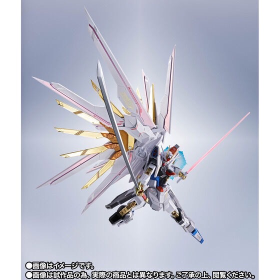 PRE-ORDER : METAL ROBOT SPIRITS <SIDE MS> Mighty Strike Freedom Gundam Final Battle Ver.