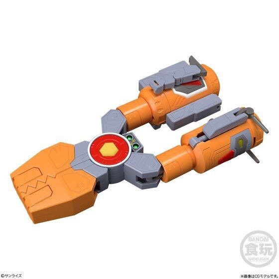 PRE-ORDER : SUPER MINI PLA THE KING OF BRAVES GAOGAIGAR PLIERS