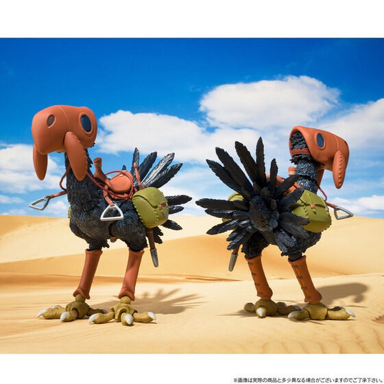 PRE-ORDER : Horseclaws (Kai, Kui) & Yupa (Studio Ghibli Laputa Castle in the Sky)