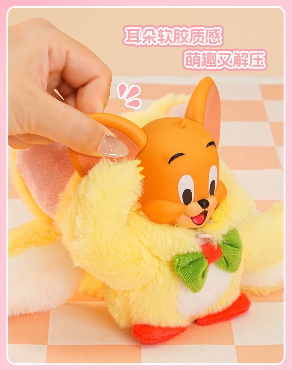 ตุ๊กตาพวงกุญแจ Tom and Jerry - 15cm Monster Plush Toy Series (Second Series)