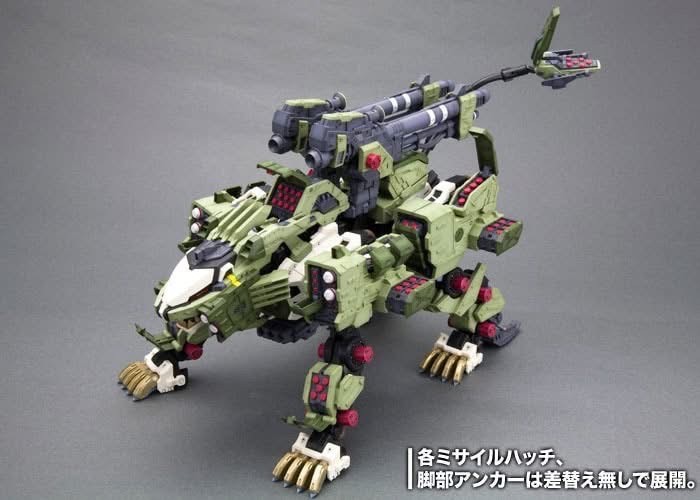Pre-order : 1/72 Zoids: RZ-041 Liger Zero Panzer Marking Plus Ver. Plastic Model Kit by Kotobukiya (Reissue)