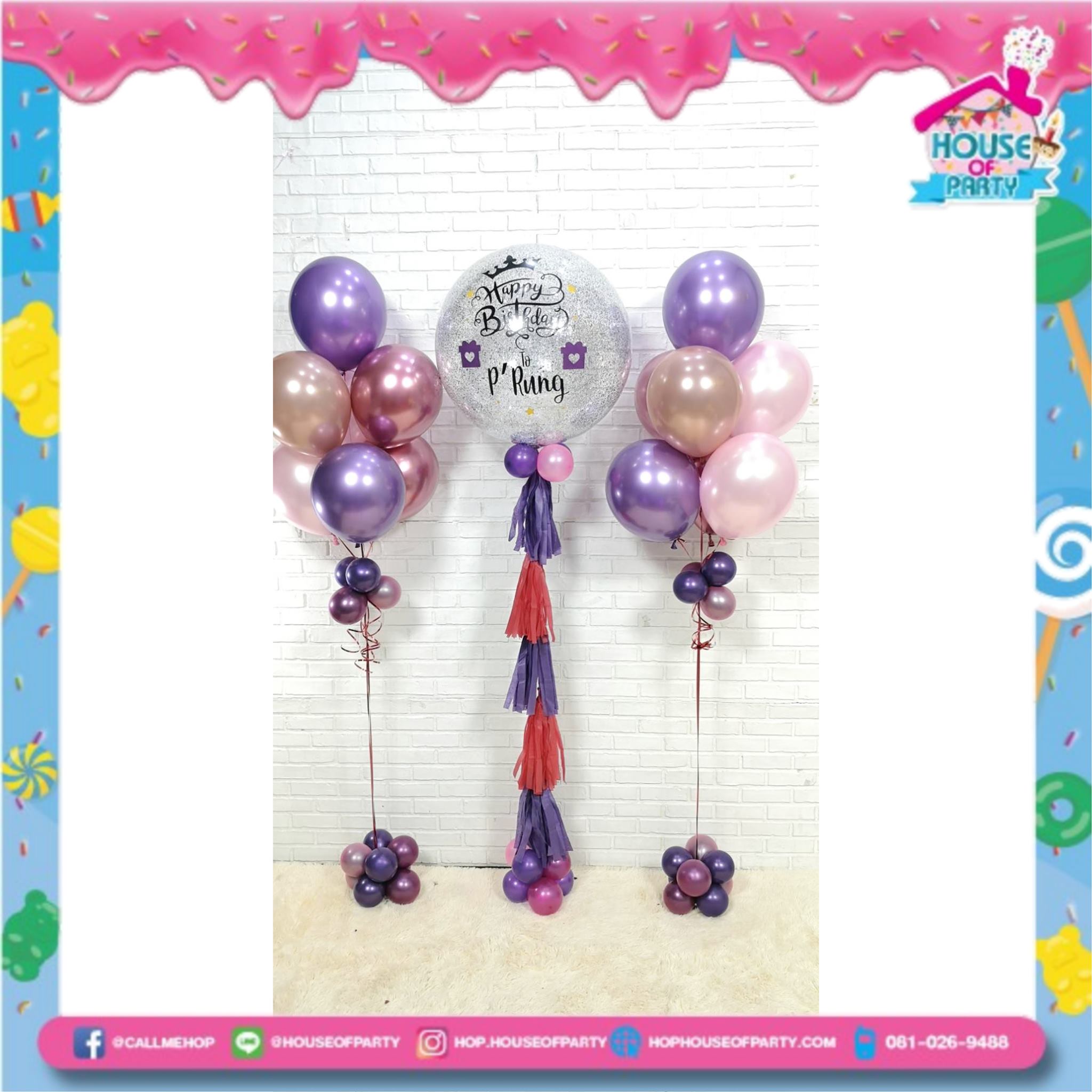 Set คุ้มๆ สวยครบๆ 24" พร้อมช่อด้านข้าง7 ลูก สี Super Metalic