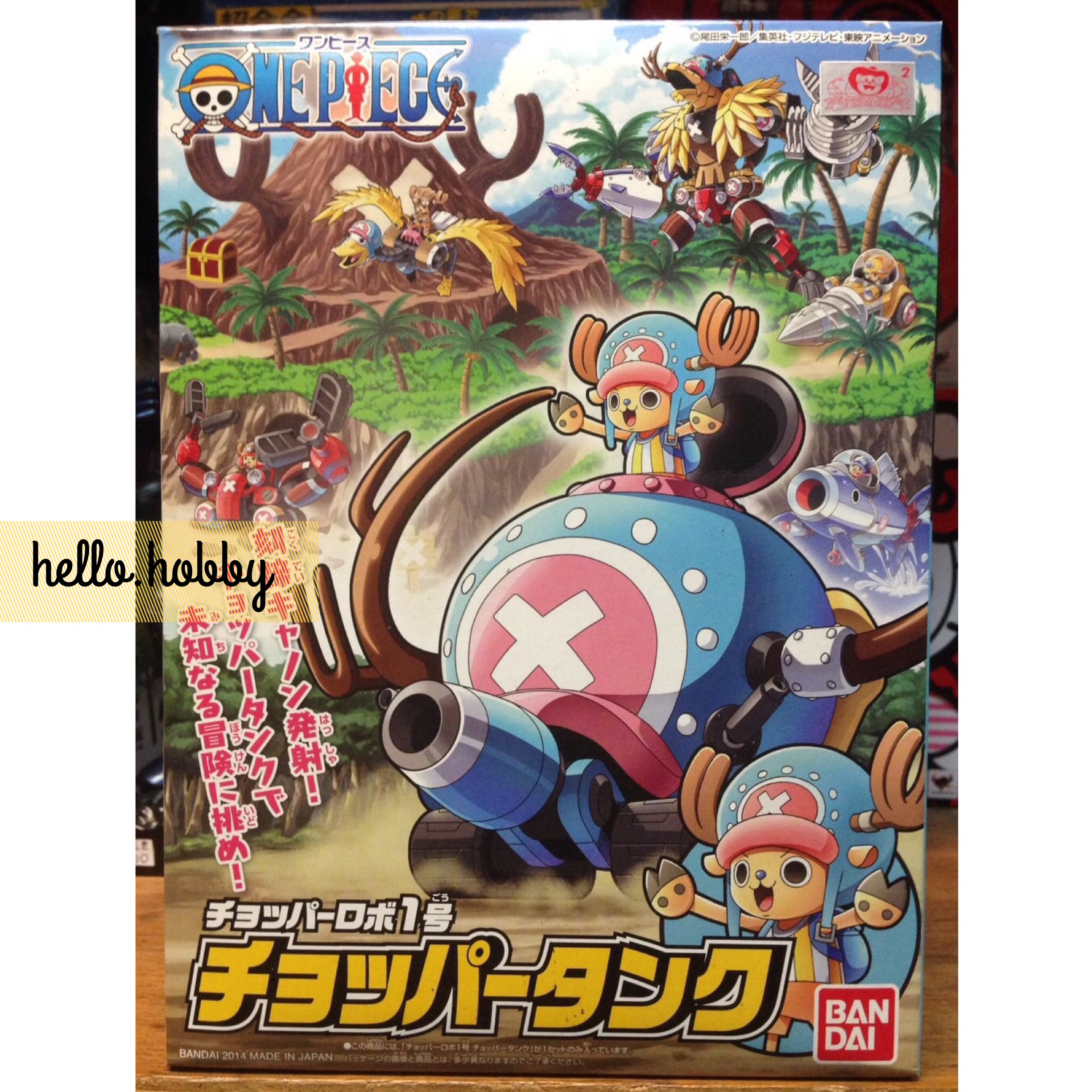 ONE PIECE Chopper Robo 01 Chopper Tank