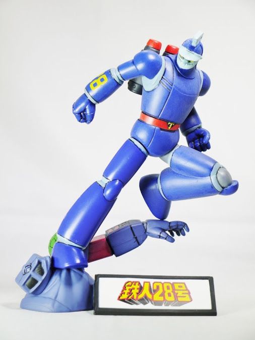 Featuring Mitsuteru Yokoyama by FiguAx (Set of 8)