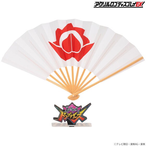 PRE-ORDER : Acrylic Logo Display EX Avataro Sentai Donbrothers