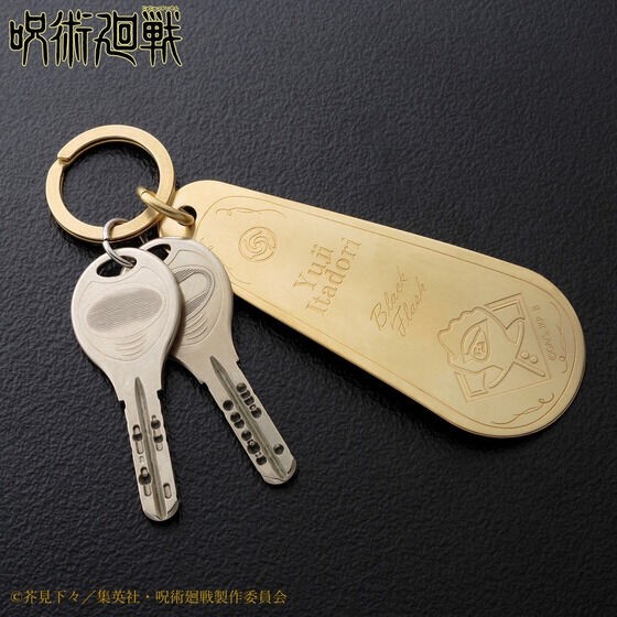 PRE-ORDER : Jujutsu Kaisen Shoe Horn Keychain Collection