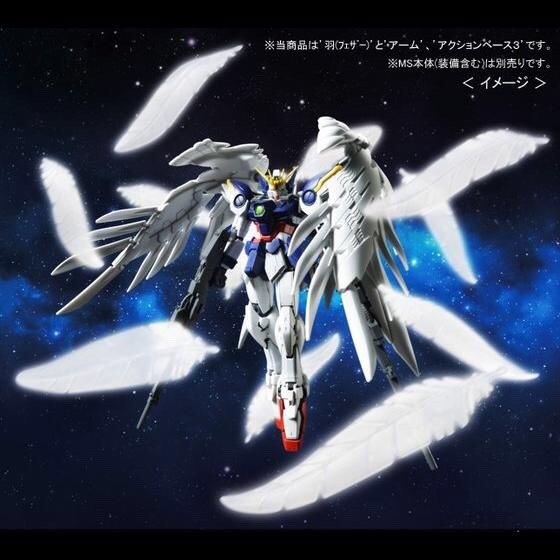 PRE-ORDER : RG 1/144 WING GUNDAM ZERO CUSTOM EW FEATHER EFFECT PARTS PLASTIC MODEL