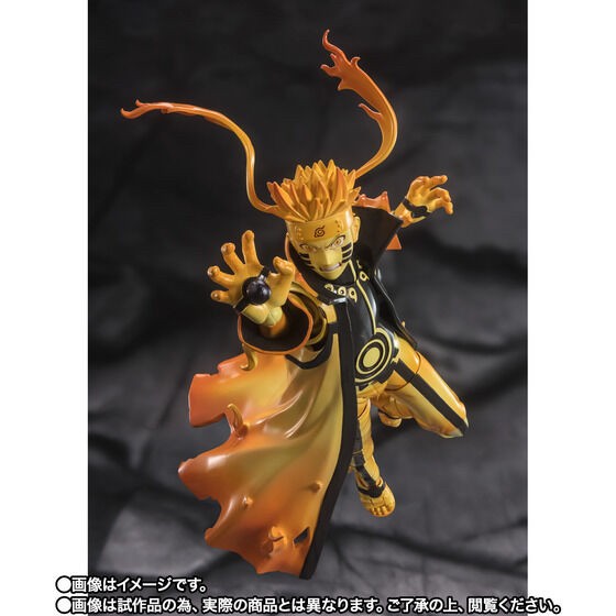 PRE-ORDER : S.H.Figuarts UZUMAKI [Kurama Link Mode] -Courageous Strength That Binds-