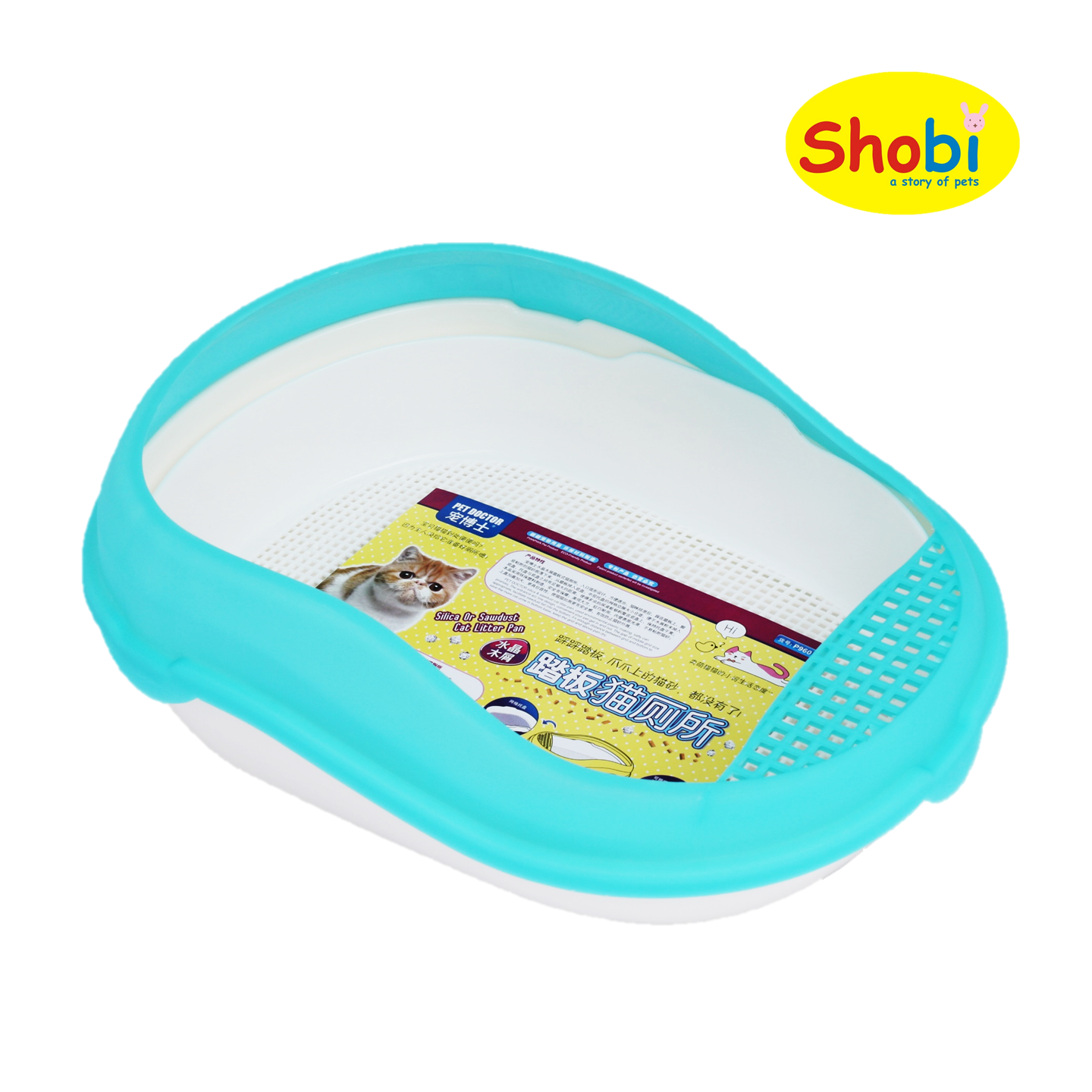 ห้องน้ำแมว P960