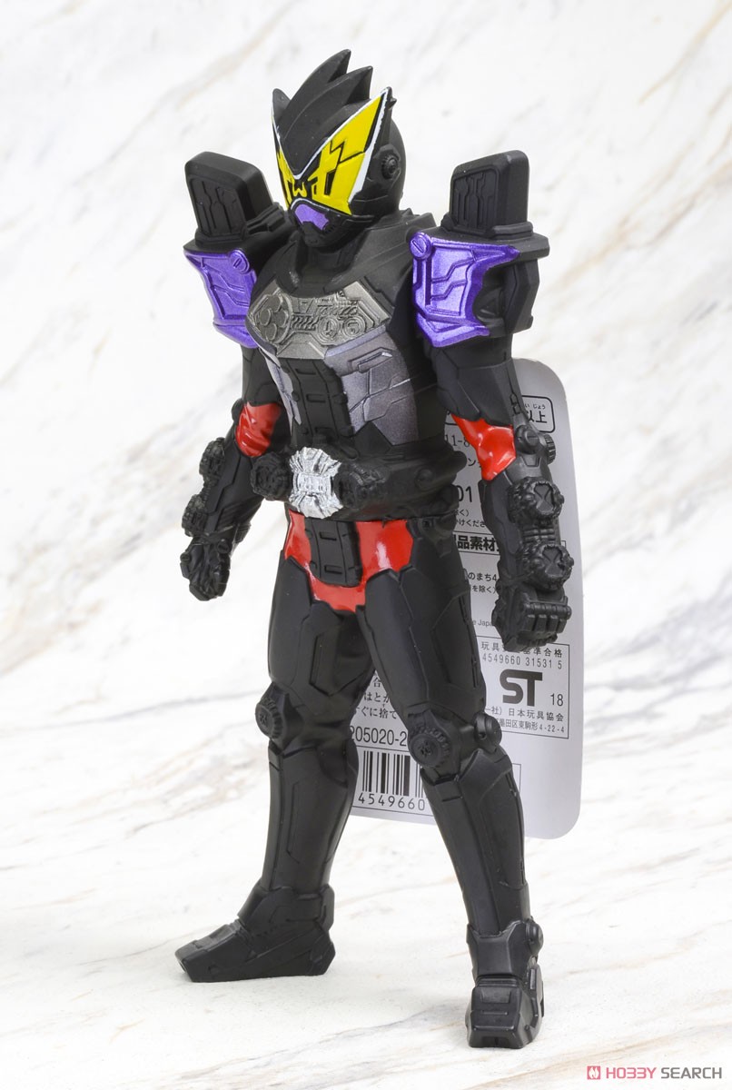 Masked Rider Zi-O - RHS08 Kamen Rider Geiz Genmu Armor by Bandai