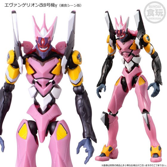 PRE-ORDER : EVA-FRAME: Shin Evangelion Movie Overlapping Set 1